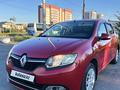 Renault Logan 2016 года за 4 200 000 тг. в Усть-Каменогорск
