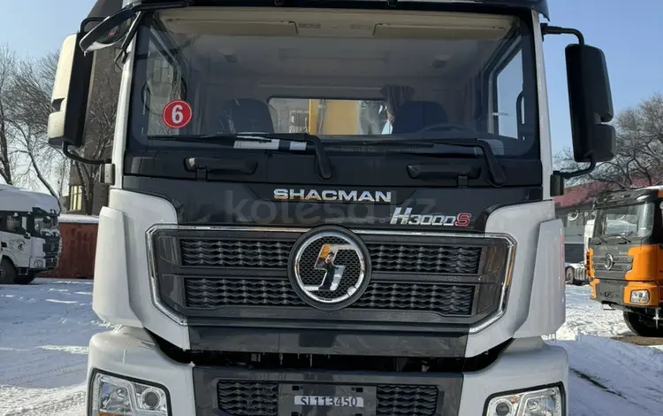 Shacman  H3000 2024 годаүшін38 500 000 тг. в Алматы