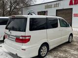 Toyota Alphard 2005 года за 5 300 000 тг. в Уральск – фото 3