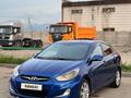 Hyundai Accent 2011 года за 4 850 000 тг. в Алматы