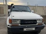 Toyota Land Cruiser 1994 годаүшін5 800 000 тг. в Астана – фото 3