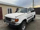 Toyota Land Cruiser 1994 года за 5 800 000 тг. в Астана