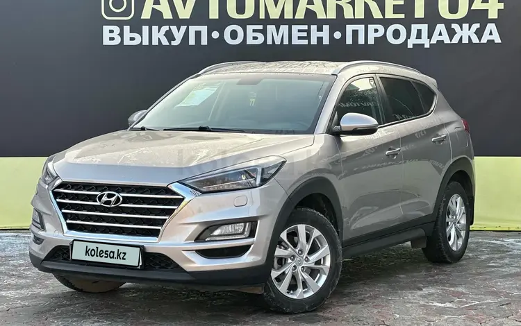 Hyundai Tucson 2018 года за 11 500 000 тг. в Актобе