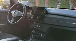 Mercedes-Benz GLK 220 2011 года за 7 500 000 тг. в Алматы – фото 5