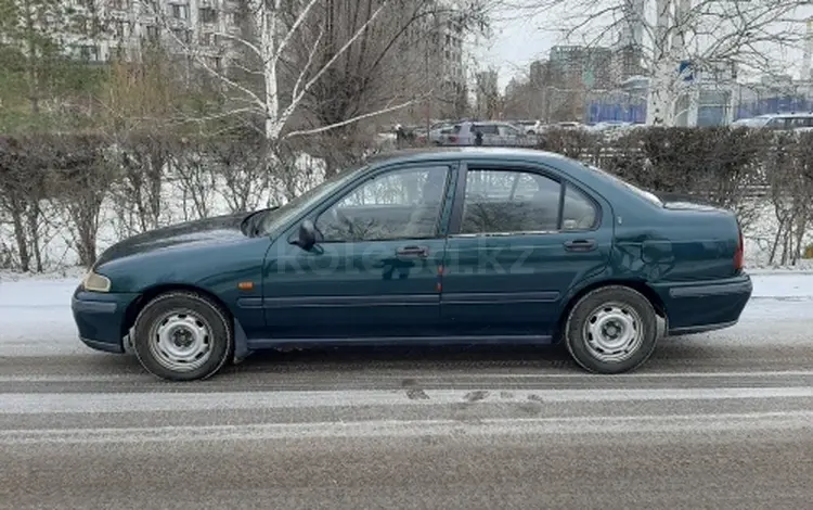 Honda Civic 1997 года за 750 000 тг. в Астана