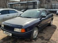 Audi 80 1991 года за 1 690 000 тг. в Петропавловск