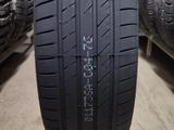 215/60R17 CHAOYANG ARISUN 1 SUV TL 96V за 28 000 тг. в Алматы – фото 2