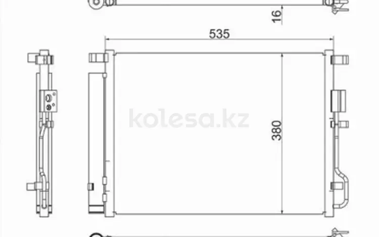 Радиатор кондиционераүшін28 650 тг. в Шымкент