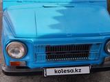 ЛуАЗ 969 1988 года за 550 000 тг. в Кокшетау