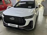 Chery Tiggo 7 Plus 2023 годаүшін8 300 000 тг. в Караганда