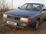 Audi 80 1991 года за 1 600 000 тг. в Кокшетау