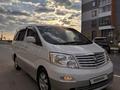 Toyota Alphard 2004 года за 8 500 000 тг. в Астана – фото 2
