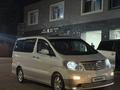 Toyota Alphard 2004 года за 8 500 000 тг. в Астана