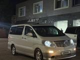 Toyota Alphard 2004 года за 8 500 000 тг. в Астана