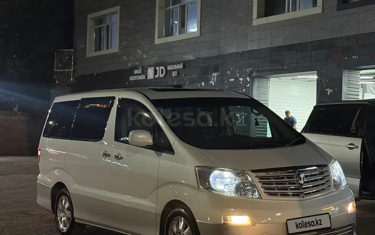 Toyota Alphard 2004 года за 8 500 000 тг. в Астана