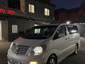 Toyota Alphard 2004 года за 8 500 000 тг. в Астана – фото 33
