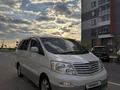 Toyota Alphard 2004 года за 8 500 000 тг. в Астана – фото 8