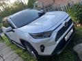 Toyota RAV4 2022 года за 21 000 000 тг. в Усть-Каменогорск