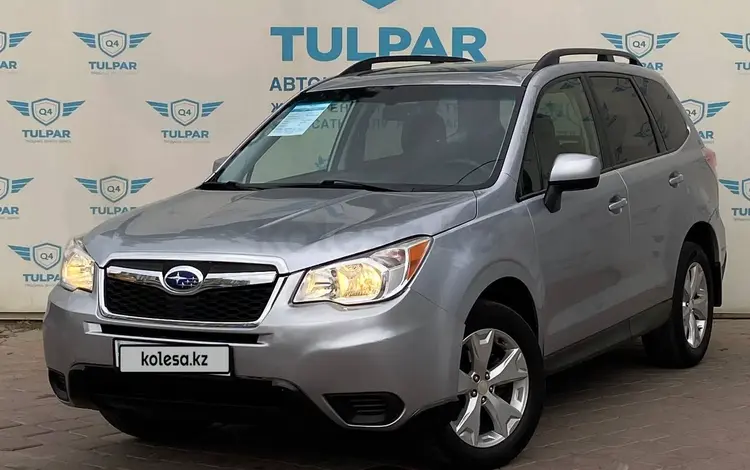 Subaru Forester 2015 годаүшін8 690 000 тг. в Алматы