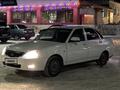 ВАЗ (Lada) Priora 2170 2013 года за 2 000 000 тг. в Темиртау – фото 15