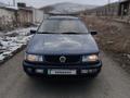 Volkswagen Passat 1994 годаүшін2 100 000 тг. в Жанатас