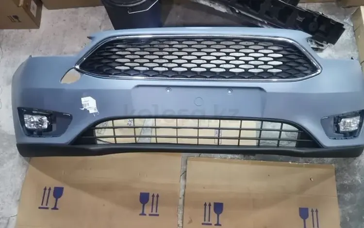 Бампер Ford Focusүшін1 000 тг. в Астана