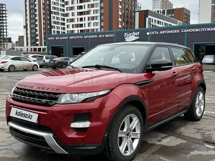 Land Rover Range Rover Evoque 2013 года за 9 000 000 тг. в Астана