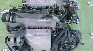 3S EFE 5S EFE 4S EFE 4A 2MZ 2TZ TOYOTA ДВИГАТЕЛЬ АБВГД ДВС АКП МКП за 350 000 тг. в Алматы