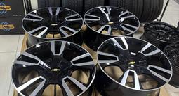 Новые диски R22 6/139.7 Chevrolet Tahoe, Cadillac Escalade за 880 000 тг. в Астана – фото 2