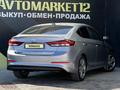 Hyundai Elantra 2016 годаүшін8 250 000 тг. в Актау – фото 4