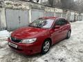 Subaru Impreza 2008 года за 4 900 000 тг. в Алматы – фото 4