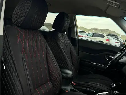 Kia Soul 2014 года за 7 000 000 тг. в Алматы – фото 28