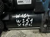 Компрессор пневмоподвески AMK Мерседес ML W164 GL X164 W221 W251 за 90 000 тг. в Алматы – фото 2