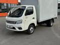 Foton 2022 года за 8 900 000 тг. в Алматы