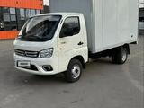 Foton 2022 года за 9 500 000 тг. в Алматы