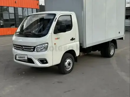 Foton 2022 года за 8 900 000 тг. в Алматы