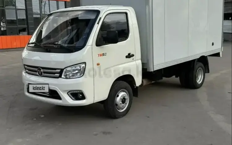 Foton 2022 года за 8 900 000 тг. в Алматы