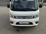 Foton 2022 года за 9 500 000 тг. в Алматы – фото 4