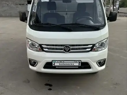 Foton 2022 года за 8 900 000 тг. в Алматы – фото 4