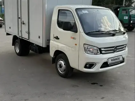Foton 2022 года за 8 900 000 тг. в Алматы – фото 2