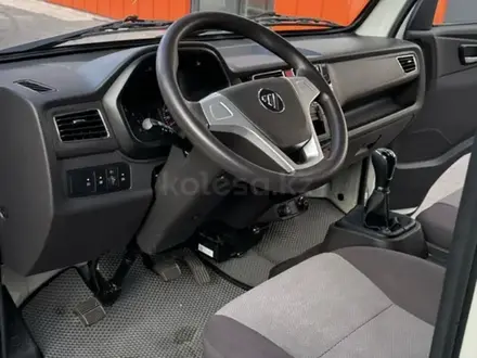 Foton 2022 года за 8 900 000 тг. в Алматы – фото 8