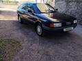 Audi 80 1989 года за 1 700 000 тг. в Караганда