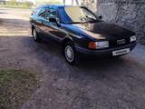Audi 80 1989 года за 1 700 000 тг. в Караганда