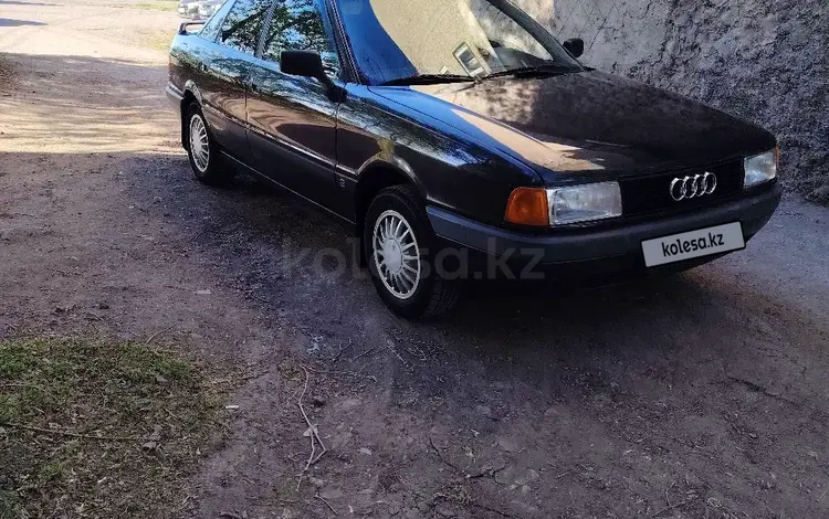 Audi 80 1989 года за 1 700 000 тг. в Караганда