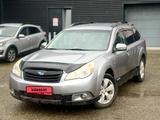 Subaru Outback 2010 годаүшін5 690 000 тг. в Усть-Каменогорск