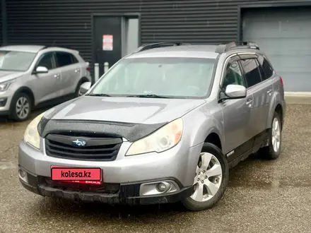Subaru Outback 2010 года за 5 690 000 тг. в Усть-Каменогорск