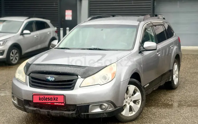 Subaru Outback 2010 годаүшін5 690 000 тг. в Усть-Каменогорск