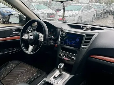 Subaru Outback 2010 года за 5 690 000 тг. в Усть-Каменогорск – фото 7
