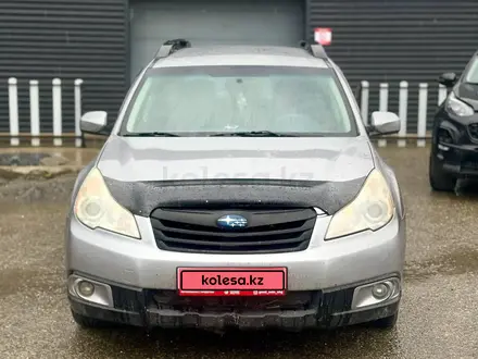 Subaru Outback 2010 года за 5 690 000 тг. в Усть-Каменогорск – фото 2