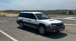 Subaru Outback 1997 года за 2 700 000 тг. в Алтай – фото 2